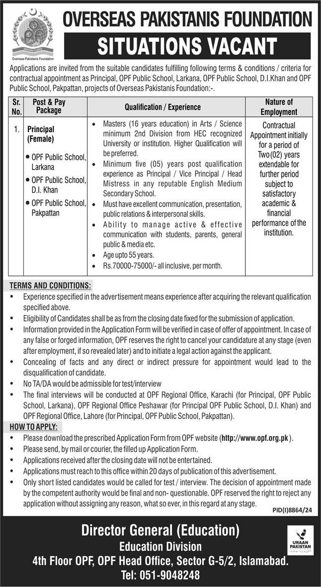 Principal Jobs in Overseas Pakistani Foundation Islamabad